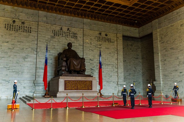 Chiang Kai-shek Memorial Hall 4