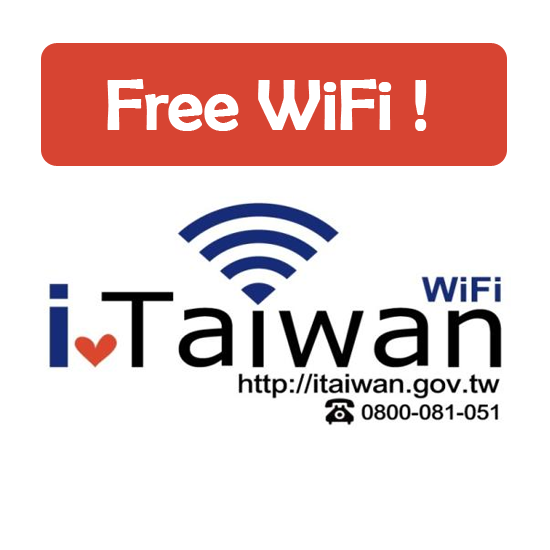 Đài Loan là một trong những nơi đầu tiên trên thế giới để cung cấp WiFi miễn phí trên quy mô lớn.