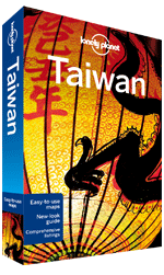 Taiwan_travle_guide_-_8th_Edition_Large